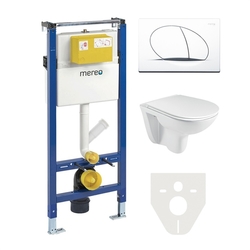 MEREO WC komplet pro sádrokarton s příslušenstvím (MM02SETR)